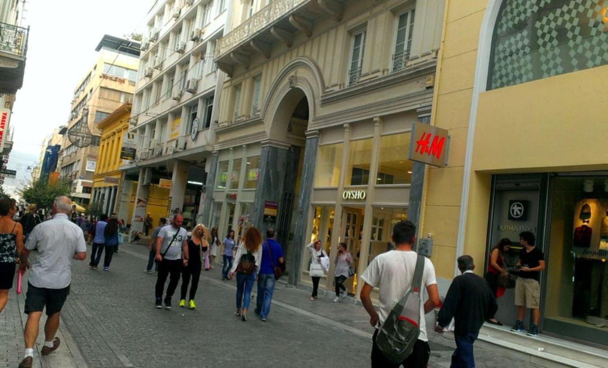 Ermou Monastiraki View Lycabettus Apartamento Atenas Exterior foto